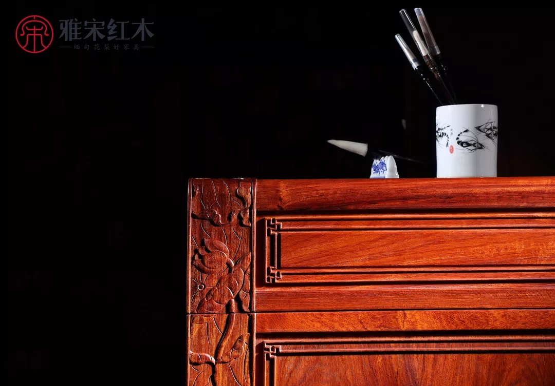 雅宋紅木