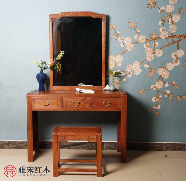 雅宋紅木