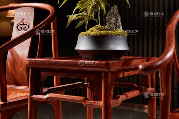 雅宋紅木