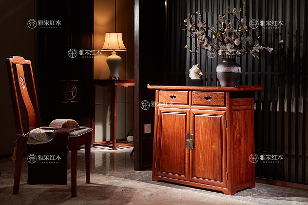 雅宋紅木