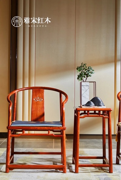 雅宋紅木